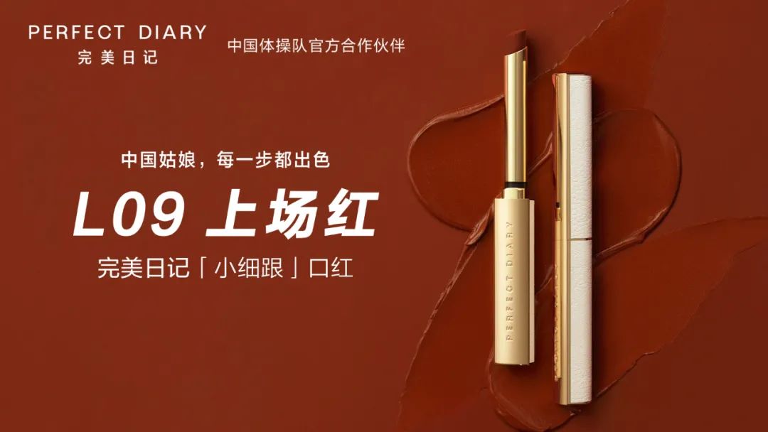 papi酱被狂骂，杨笠被举报：够了，别用“独立”绑架女孩了