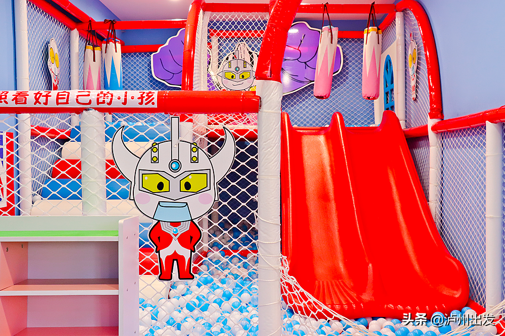 Can pull silk, can shed juice! Lu city Jing shows Aoteman thematic hamburger inn! Adjoining child is greedy cried