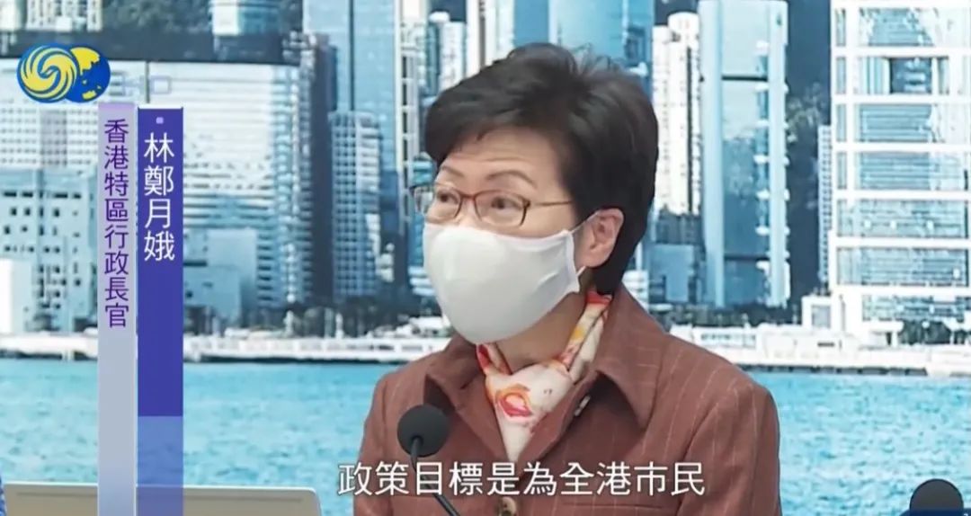 香港订至少三款疫苗，共2250万剂