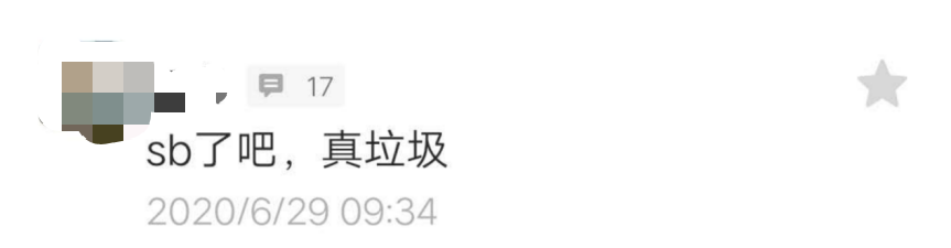 牛市第二波启动，布局早一天就爽一天，风险就