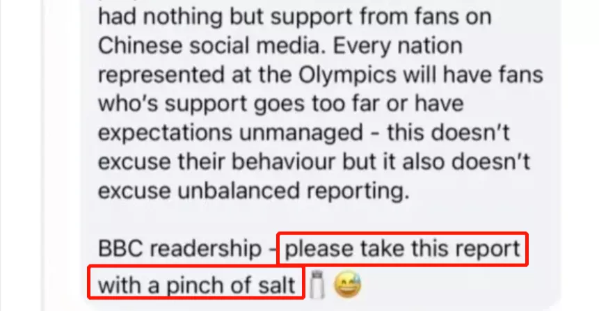 BBC造谣中国没拿奖牌会被网暴！马术运动员华天霸气回怼