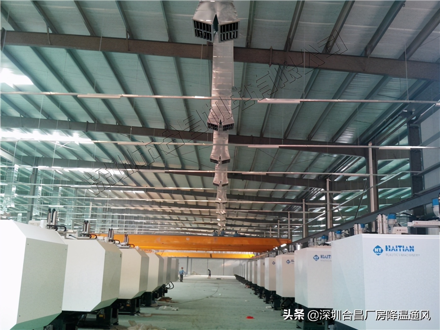 润东方环保空调工厂车间降温通风解决方案