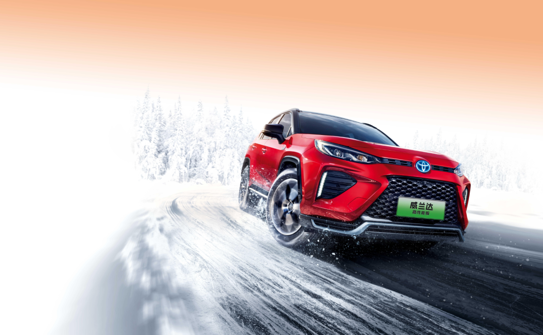 威兰达出高性能版了？还巨省油？价格还跟双擎差不多？