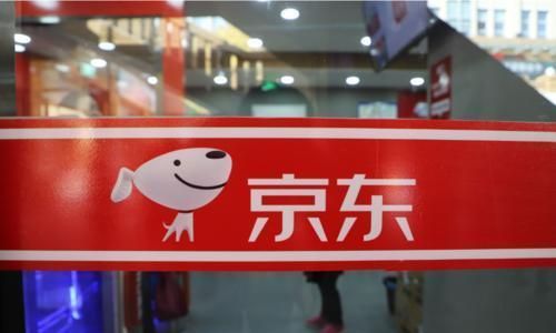 面对拼多多的崛起，京东不再选择沉默，刘强东