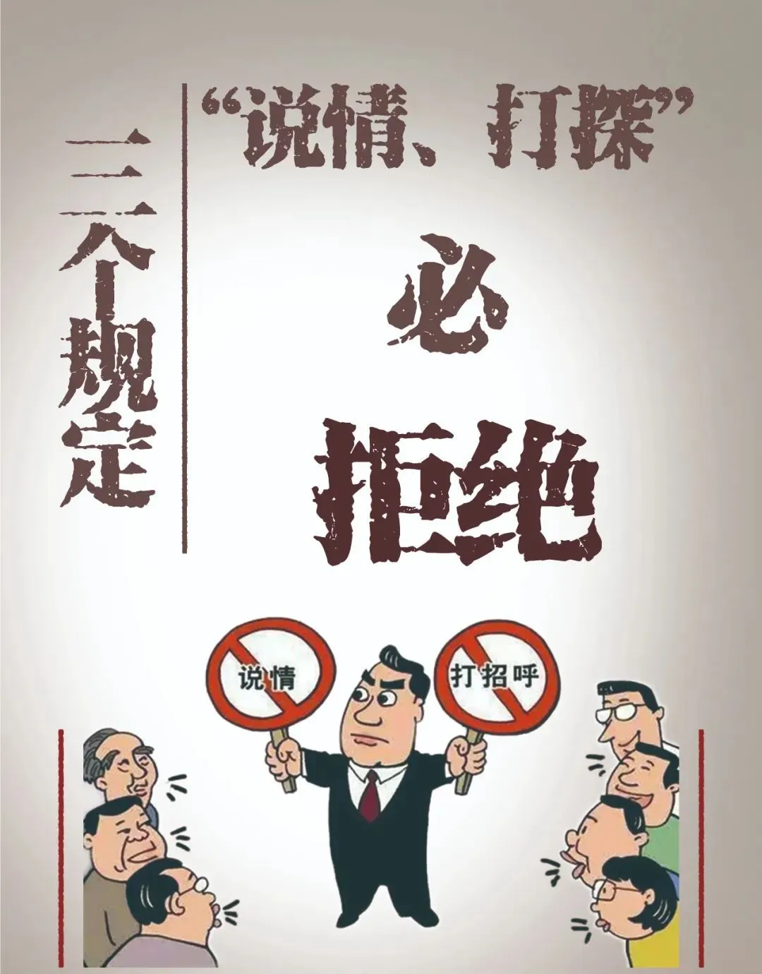 ١ 涨ʲô