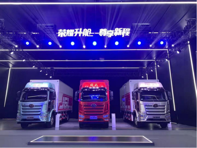 一汽解放J6L尊享版為您“升艙”釋放什么樣的信號？