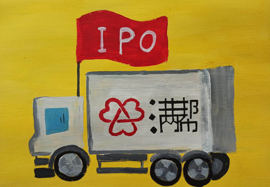 ��������ҵ������ͣIPO�����г����鲻�á�Ӧ�ñ�����