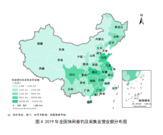 《中国休闲渔业发展监测报告（2020）》重磅出炉啦