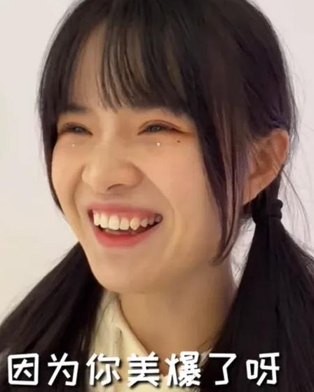 七阿姨终于在众多质疑声中，公开了自己的身份