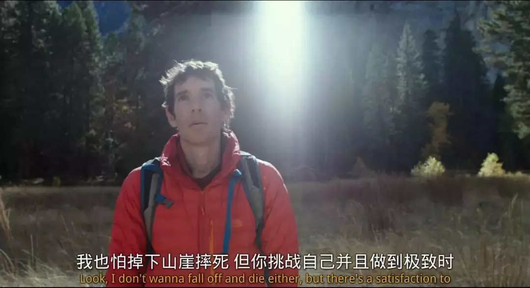 豆瓣9.0!不是恐怖电影,却吓出一身冷汗