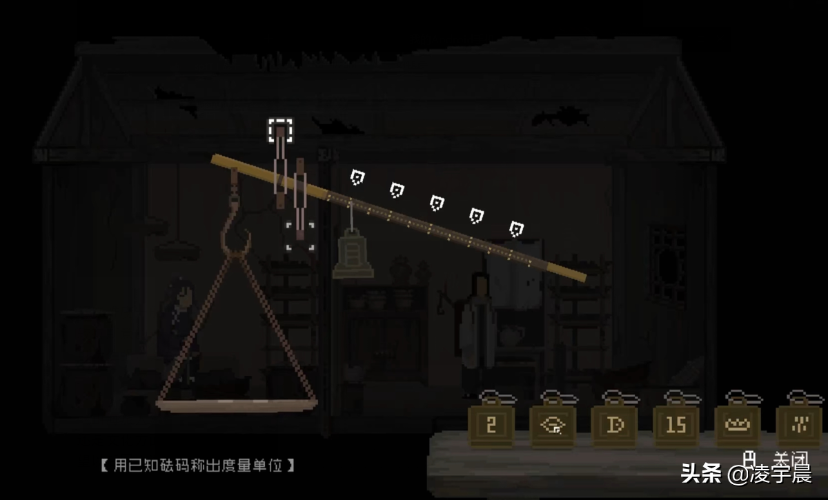 「游戏推荐」《山海旅人》：一款充分展现中国文化魅力的游戏