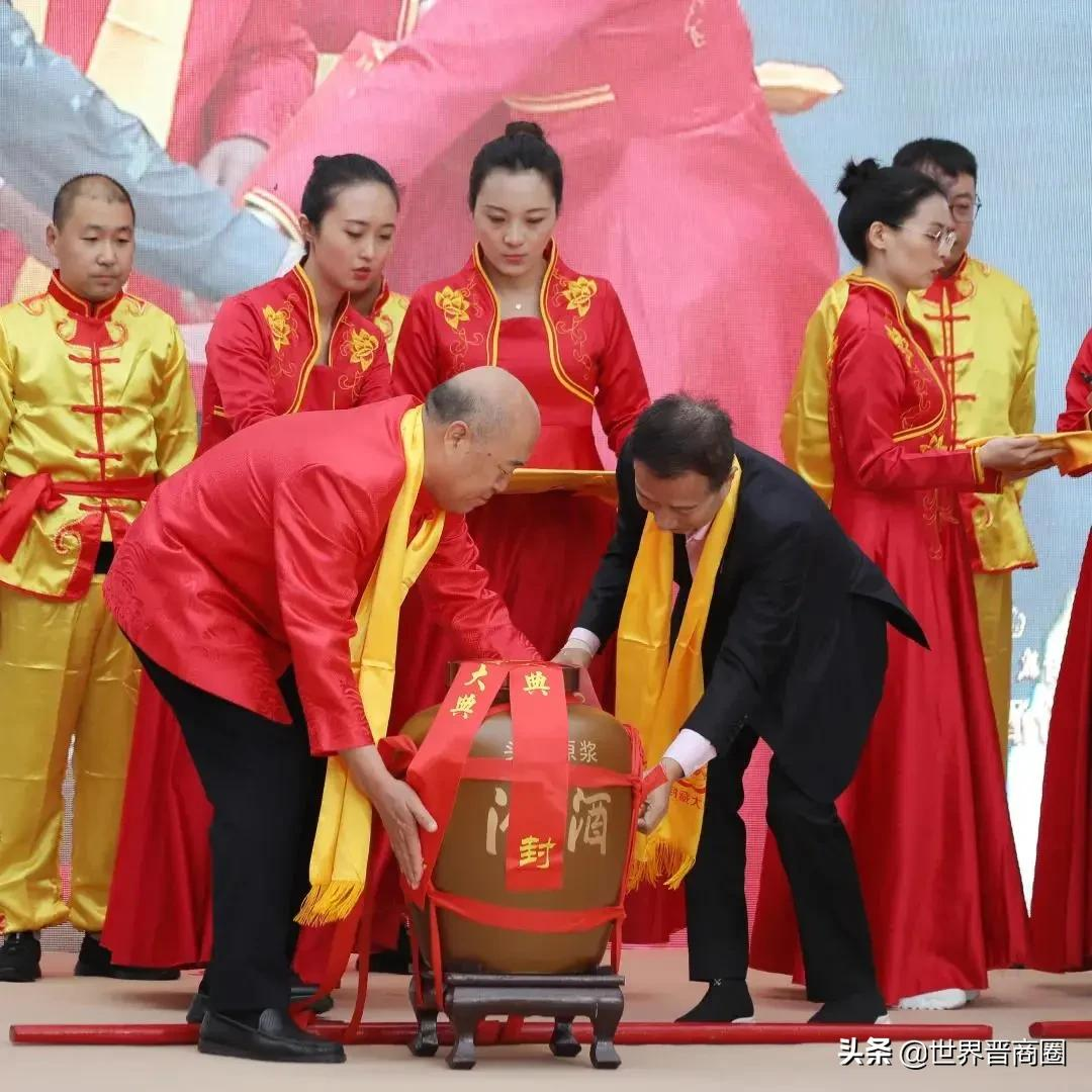 2021汾酒封藏大典揭幕,沉浸式体验打造匠心盛宴