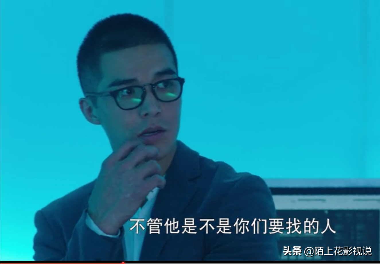 《你好，安怡》：杀李建维的真凶是谁？目的真的是抢夺科研成果吗