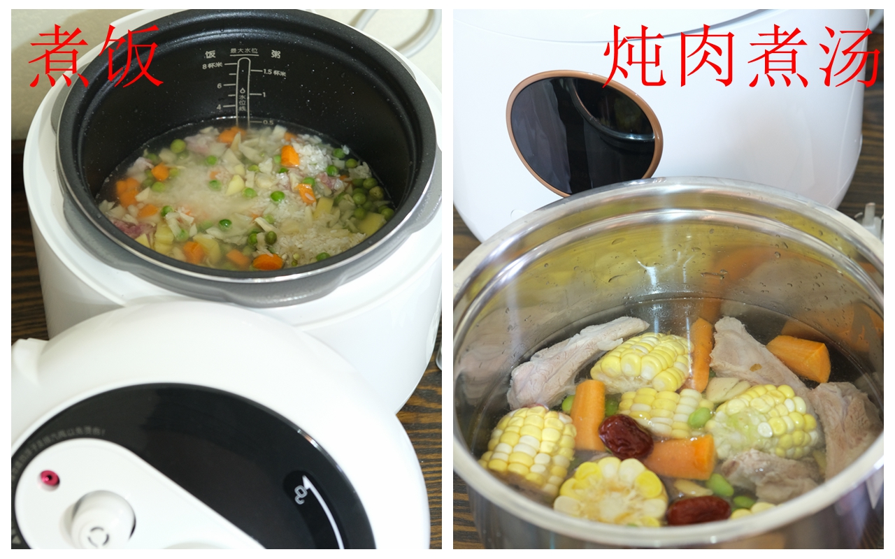电饭煲不给力？高压锅太危险？二合一产品或许能解决我们的痛点
