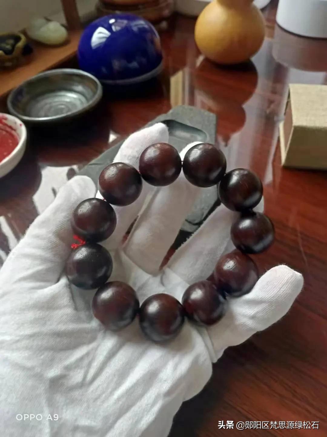 好串不仅是别人的，也会是你的