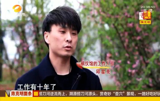 青年岗位能手，讲述奋斗故事