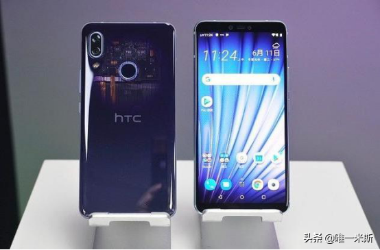 HTC U19e宣布公布，骁龙710 3280的价钱，网民：别睡了都9102年了