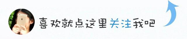 荣耀七选用第六代大猩猩屏幕，绰号称为“大金刚”！