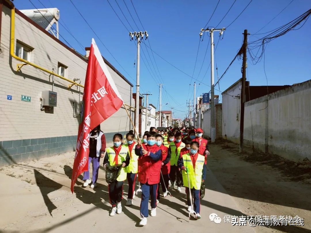 环保志愿者协会第六支队启动仪式【暨河北小学青堡校区支队成立】