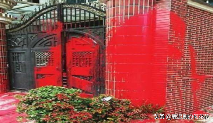 那个向美国索赔的老师，家门被泼红漆，谁在维