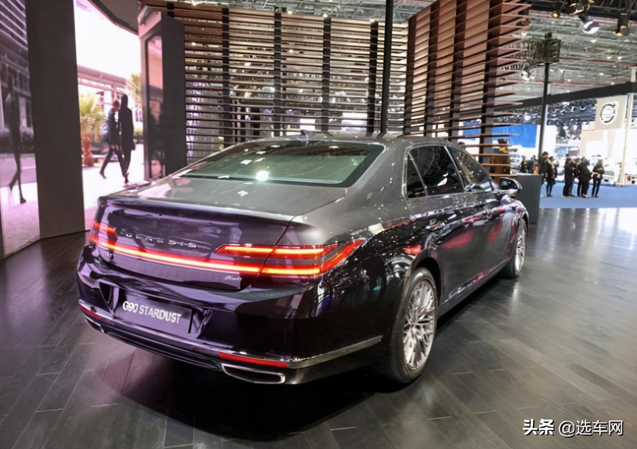 2020年进博会 捷尼赛思G90 Stardust