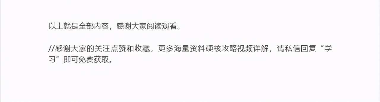 Java中的封裝、繼承和多態，你真的都懂了嗎
