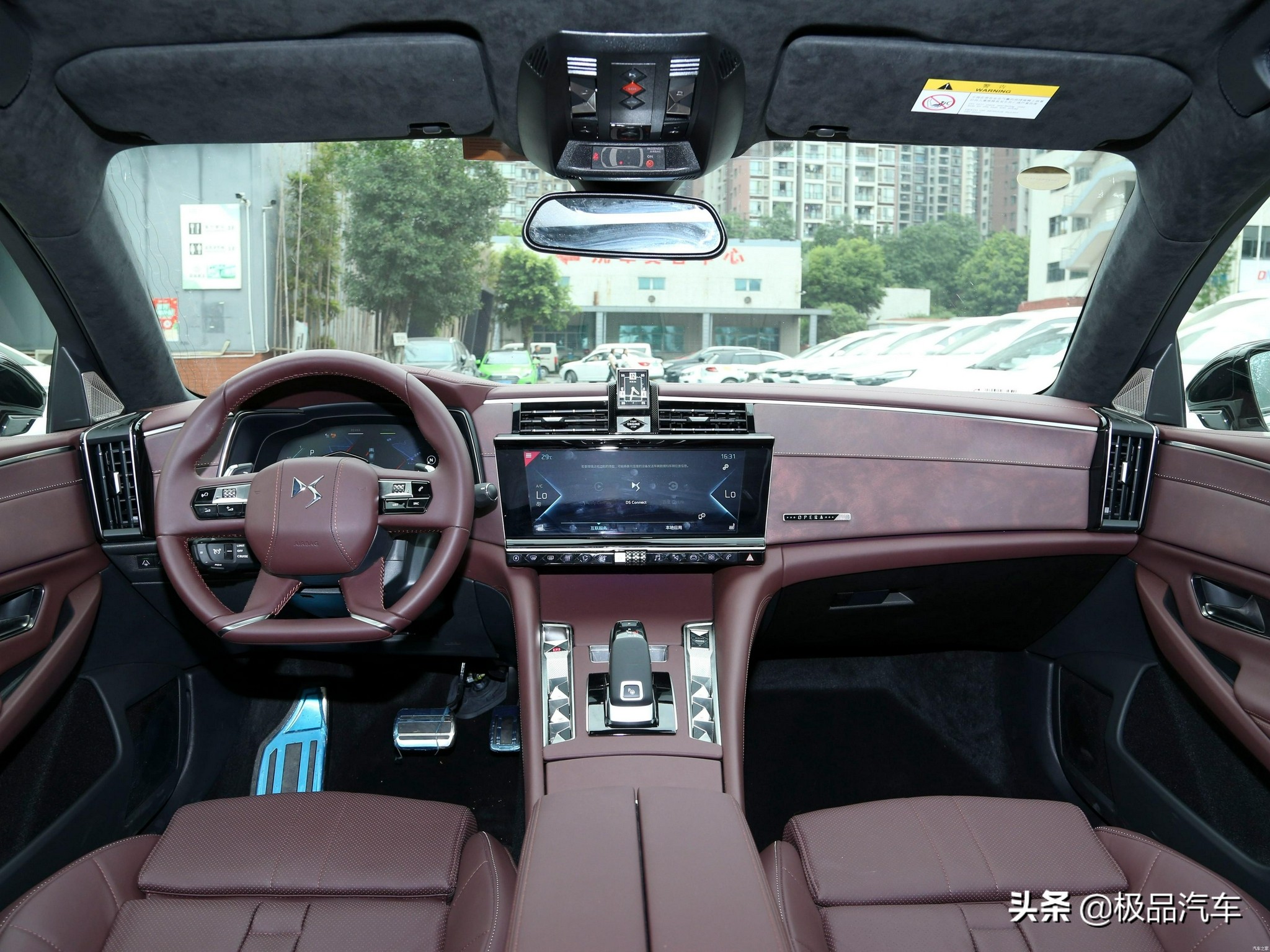 1.6t混动爆250匹,配"魔毯悬架",法系旗舰 ds9 亮相