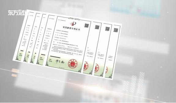 广特播报报道上海电视台播出—走进上海一非医药科技有限公司