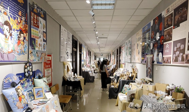 河南财政金融学院艺术设计学院举办2021届视觉传达毕业设计作品展