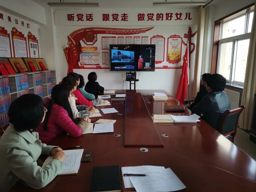 学党史| 市妇联举办党史学习教育读书班