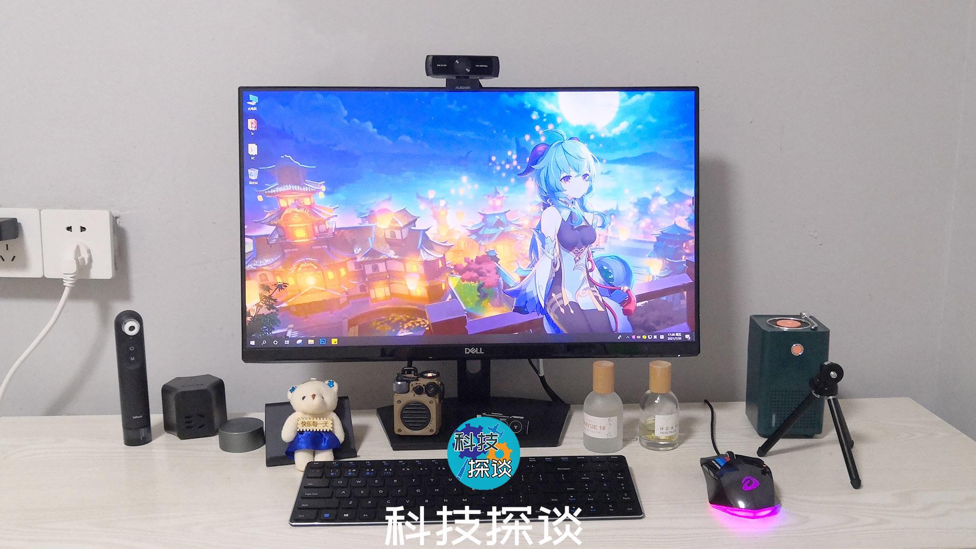 摄影怎么能少补光灯？各种颜色由你定，品色G3全彩口袋补光灯测评