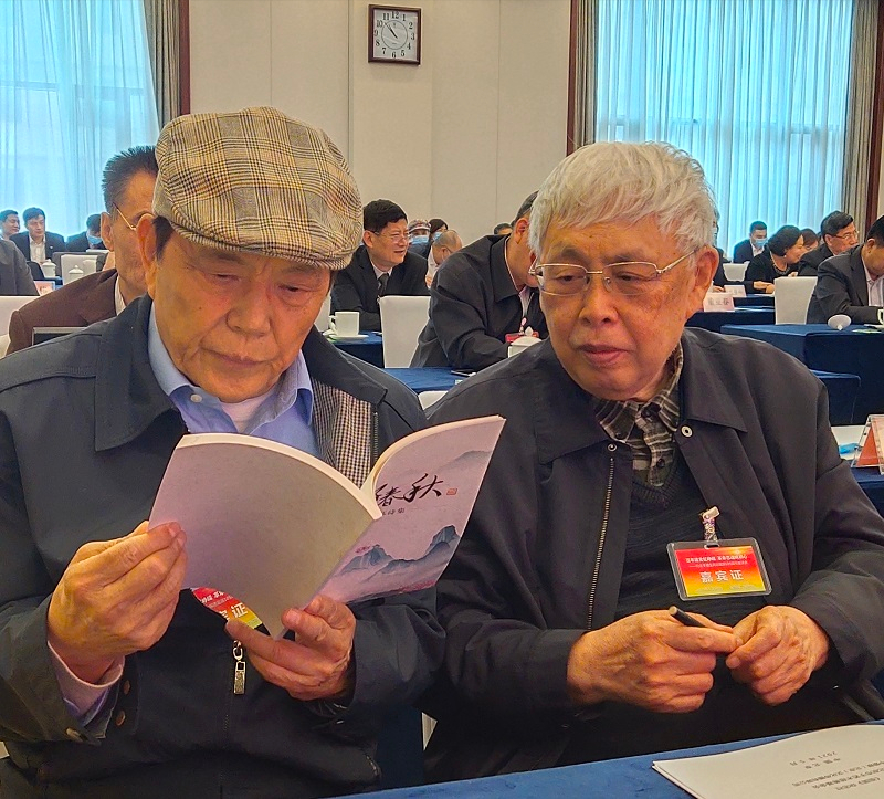 纪念李德生同志诞辰105周年座谈会在京举办，范长龙上将题词缅怀