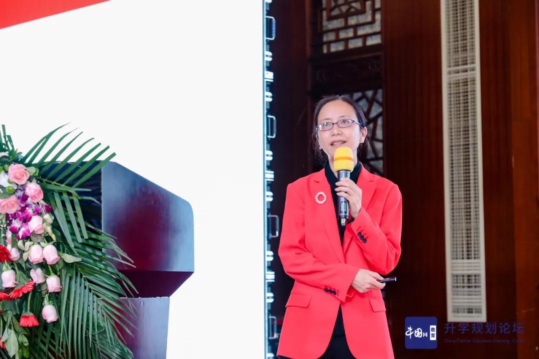 中国网教育升学规划论坛 第五届行业峰会 圆满闭幕