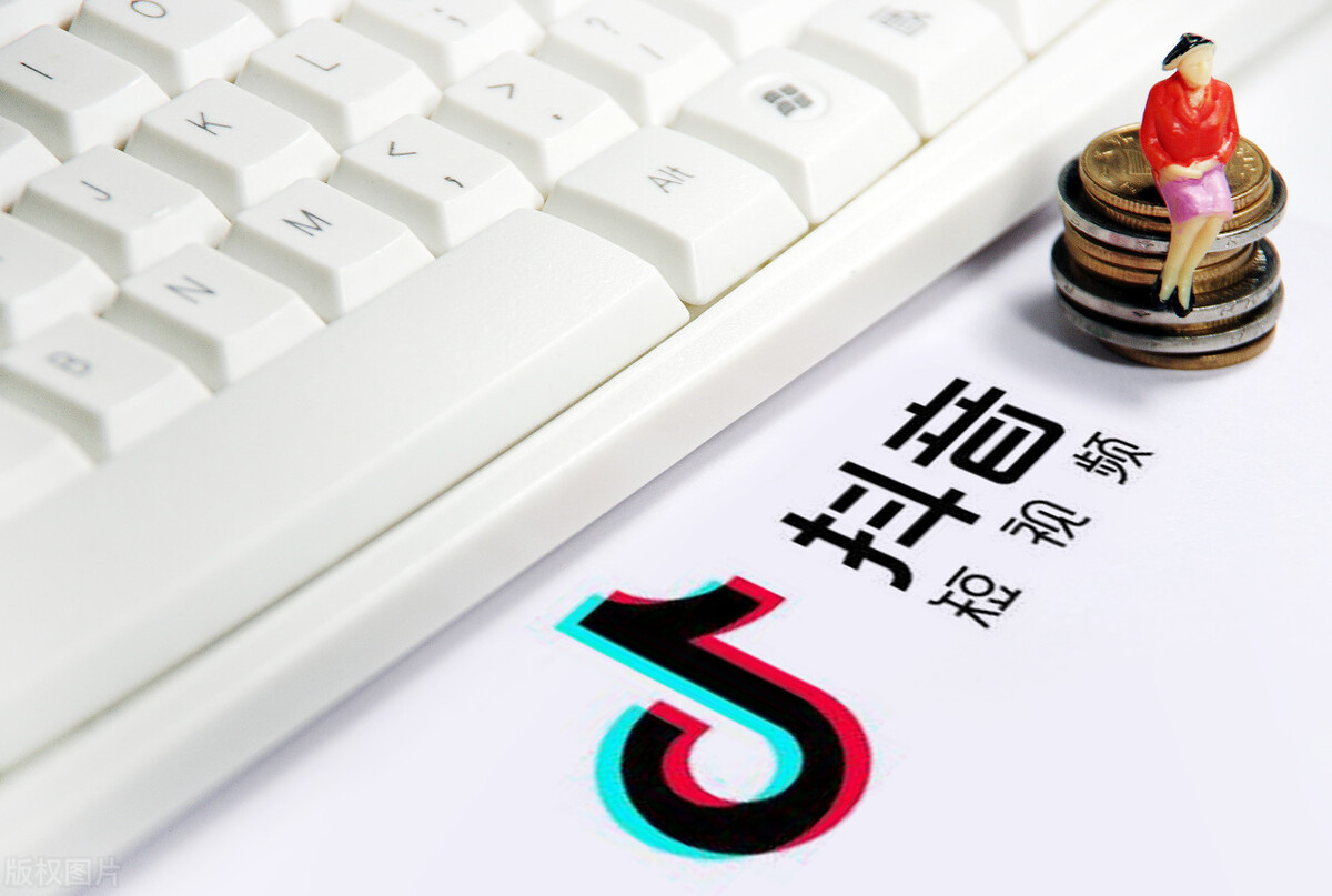 抖音你真的了解吗？创业者的伯乐