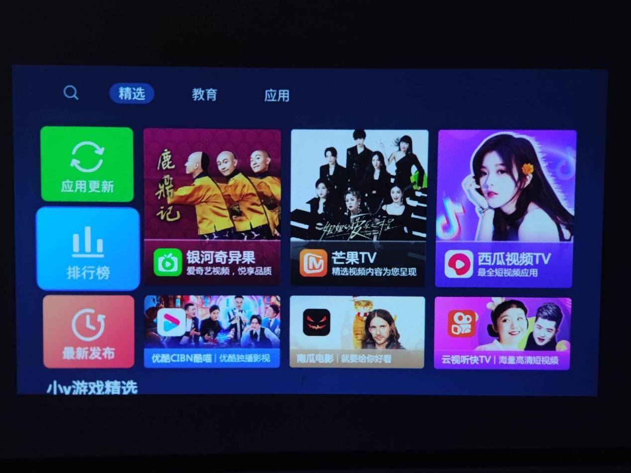 联想挑战最小投影仪？安卓系统，鸡蛋大小能投