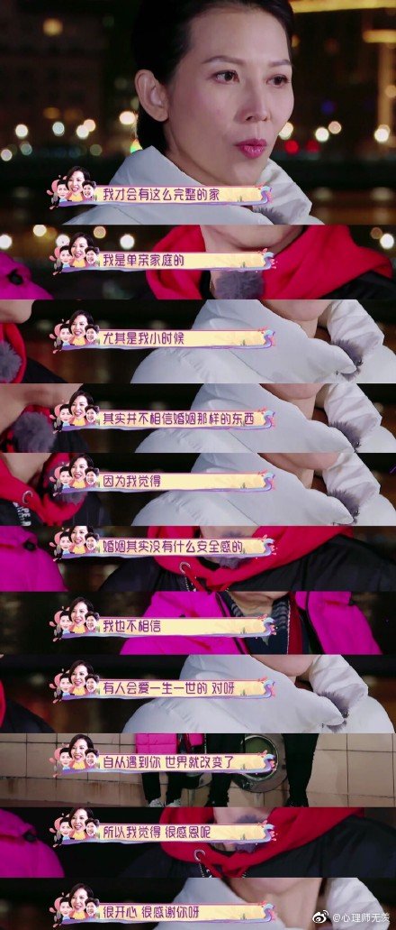 蔡少芬帶兒子逛街喝咖啡，1歲魚蛋和媽媽搶鏡頭，娘娘仨娃太幸福