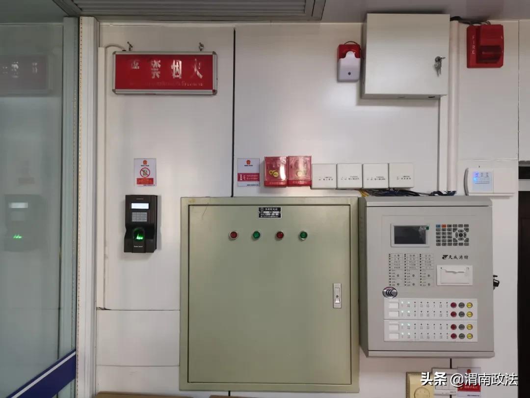 蒲城法院：持续推进信息化建设 全力打造智慧法院