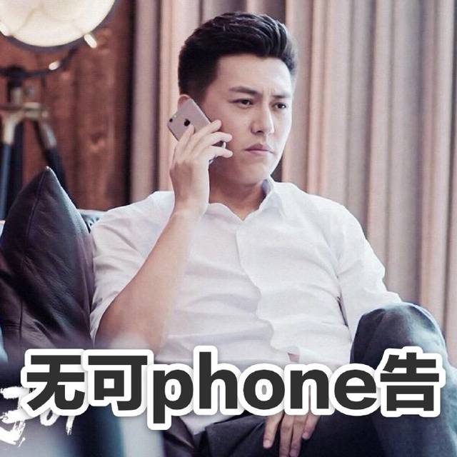 一顿尬吹猛如虎，一看成绩二十五，求求你们别再营销学霸人设了