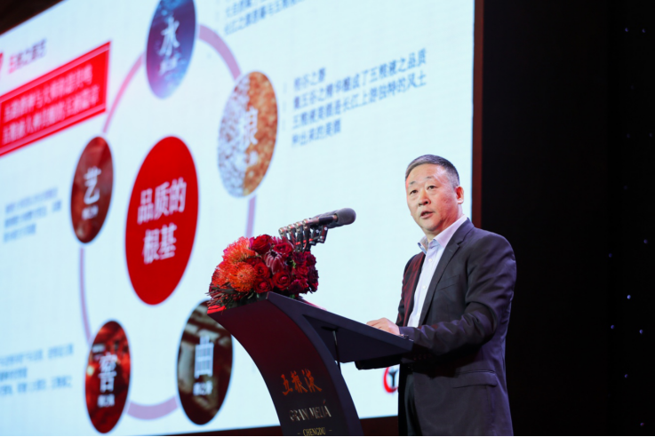新时代新经典，经典五粮液亮相成都，加速品牌价值回归