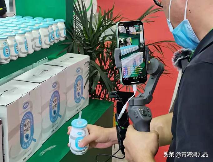 “青海湖”高原新品亮相安徽农交会，荣获参展产品金奖证书