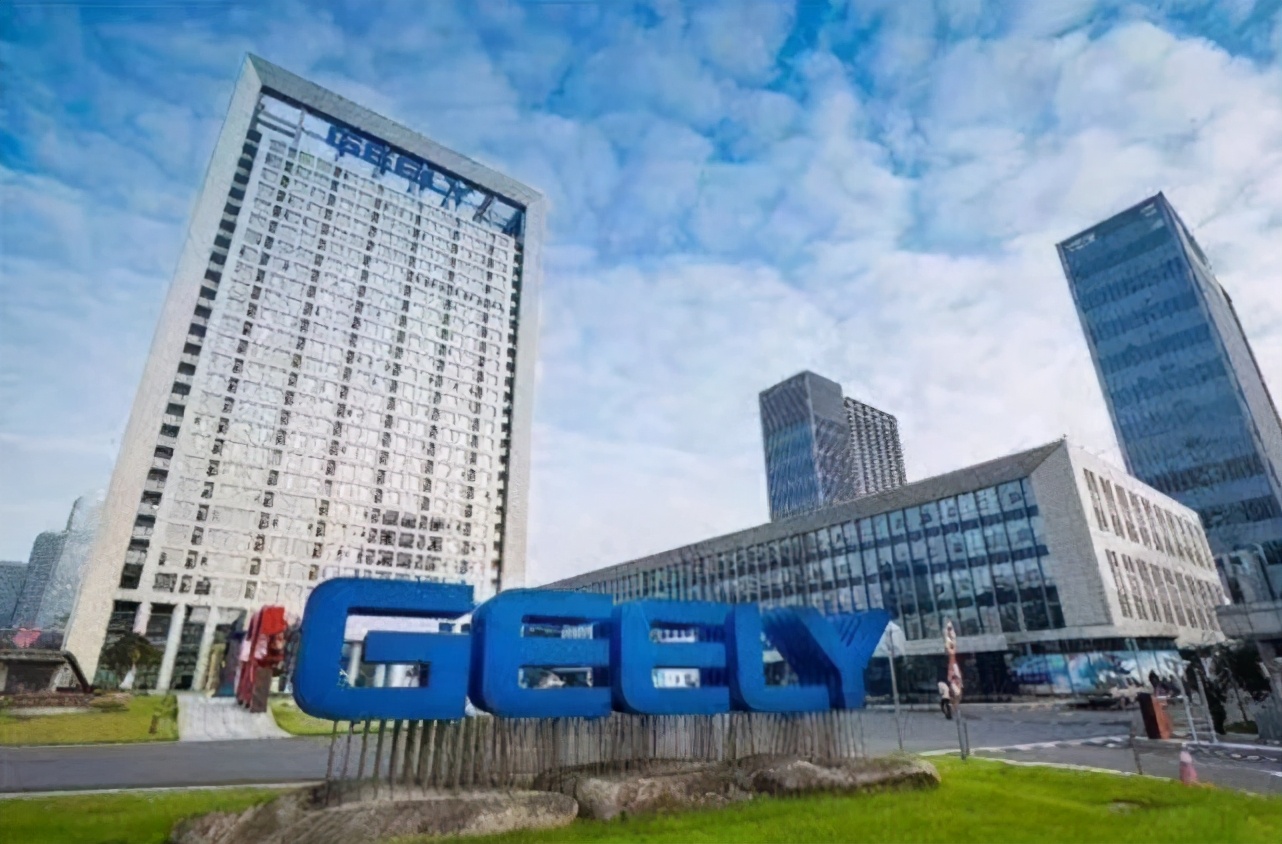 吉利花18亿收购沃尔沃，10年过去，究竟是亏还是