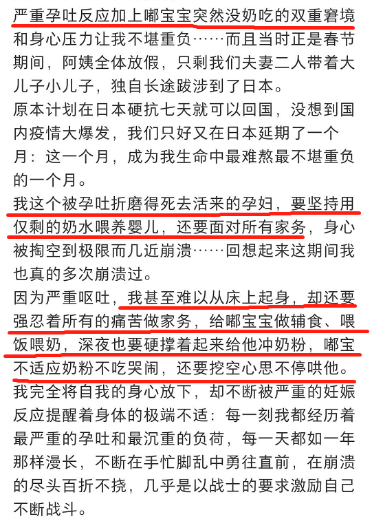 69岁张纪中再当爹？小31岁助理两年生俩娃，曾2年做3次试管