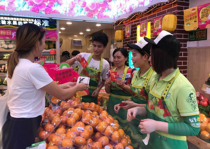 百果园的无形筹码
