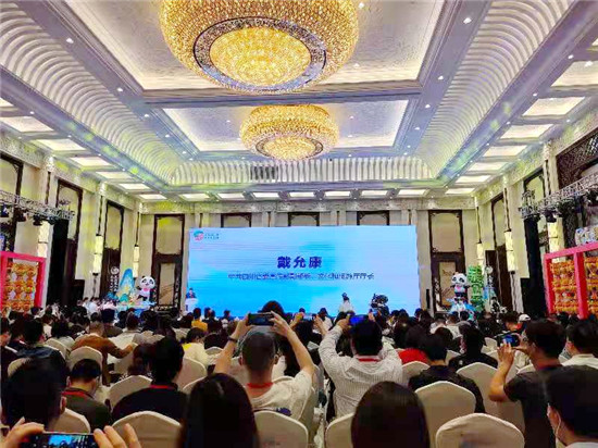 四川眉山：助推产业合作升级 眉山文旅西子湖畔放异彩