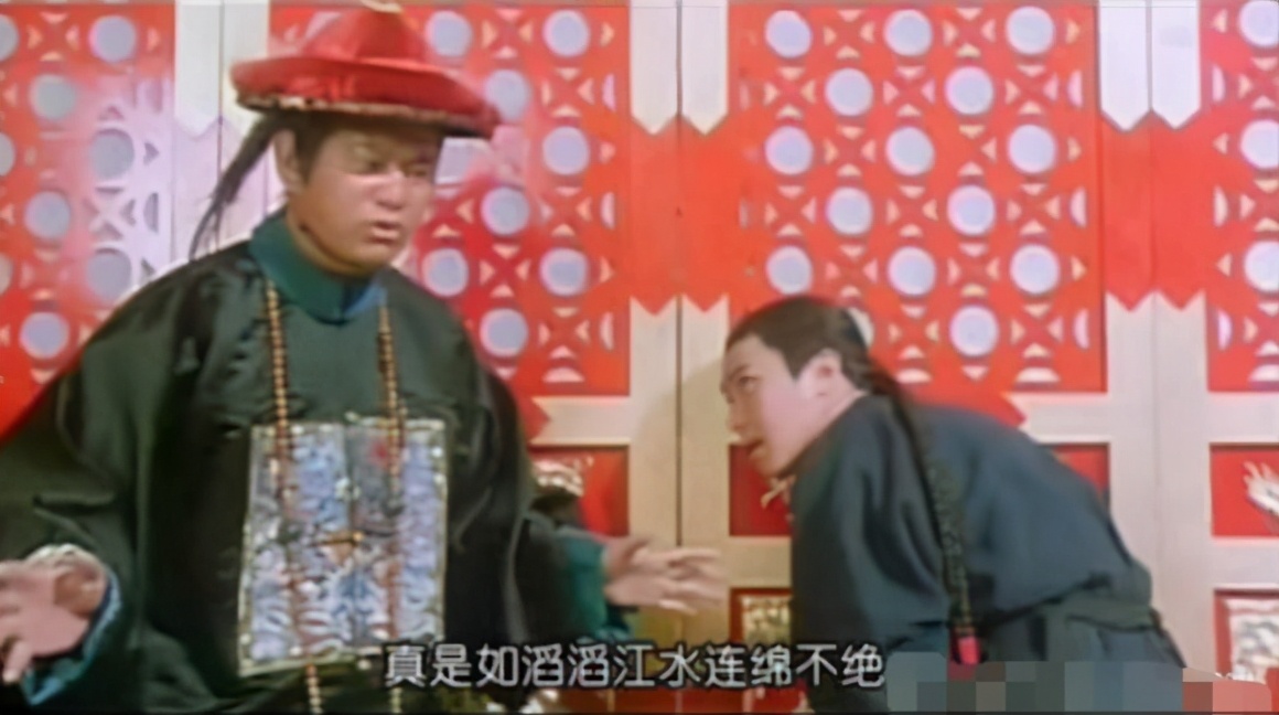 《鹿鼎记》9版韦小宝比拼：梁朝伟帅气，黄晓明