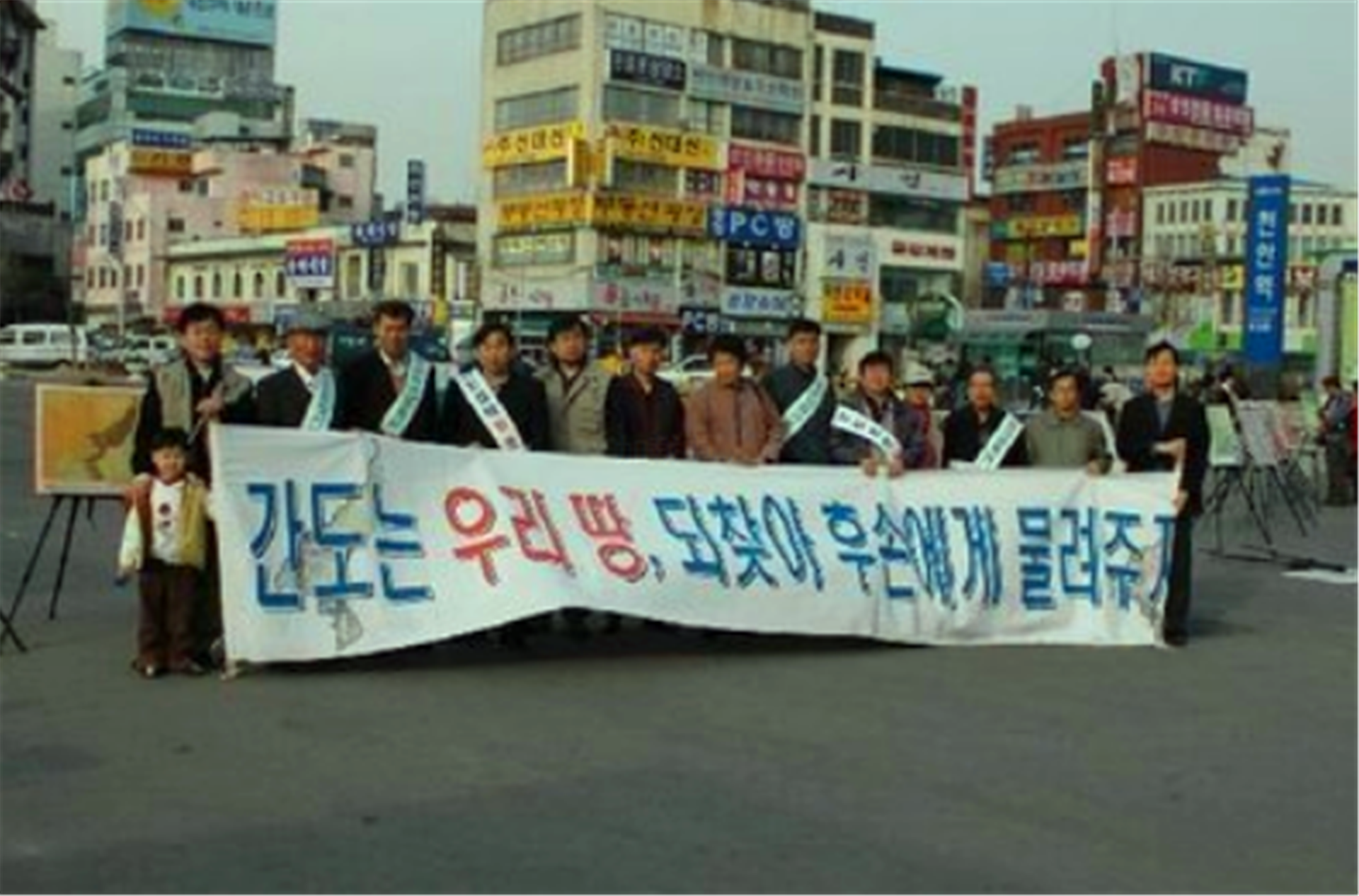 厚颜无耻！一国向我国索要一片领土不成功，直接在报纸上开骂
