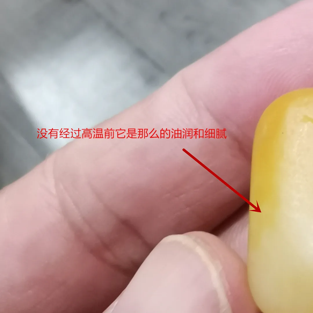 实战经验 | 籽料脱水对玉质会有怎样影响?