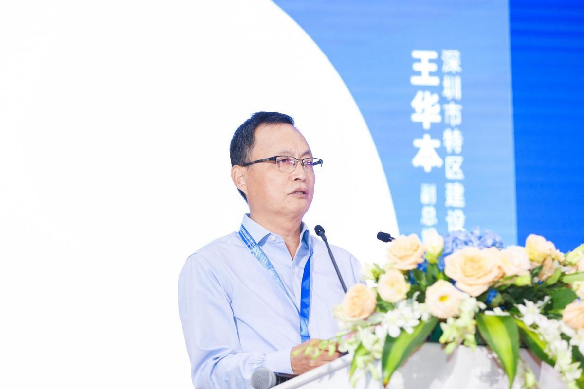 新基建賦能 智慧同行 | 2021深圳國際停車(chē)博覽會(huì )圓滿(mǎn)落幕