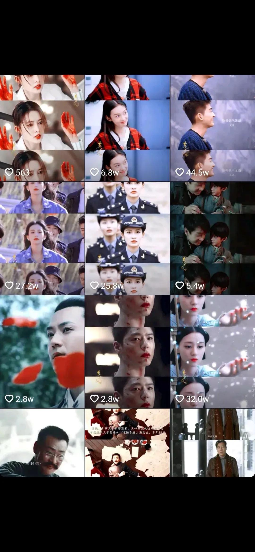 自媒体未来趋势，小白多多看