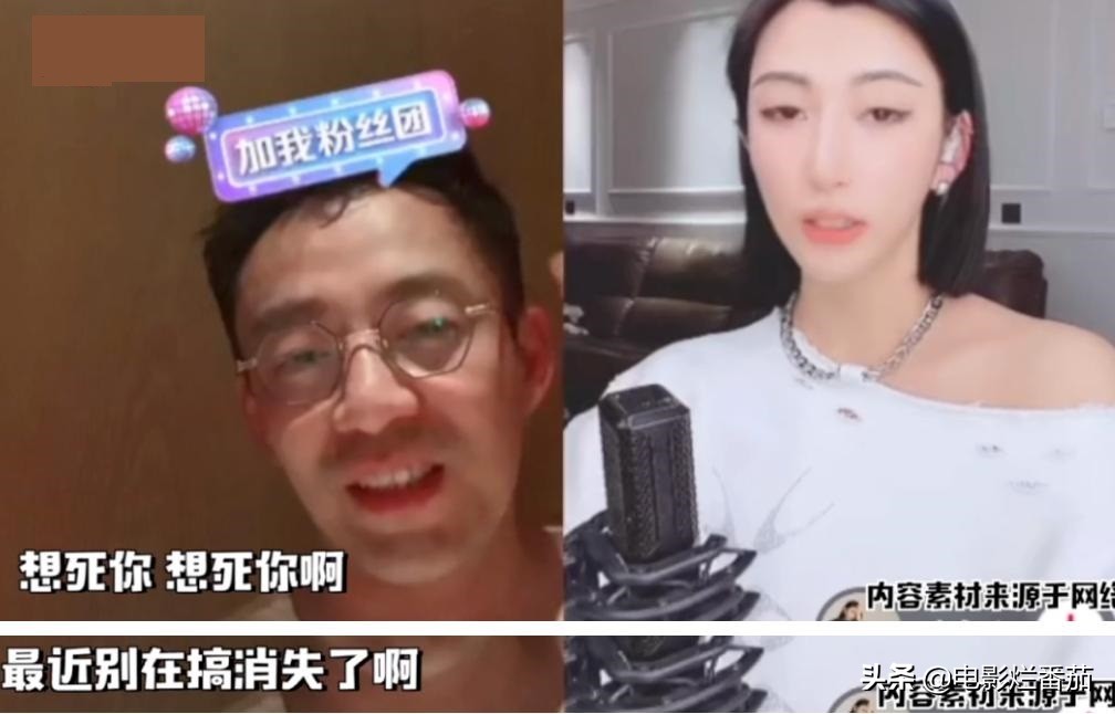 “作女”大S和“伪富豪”汪小菲之间的结局，其